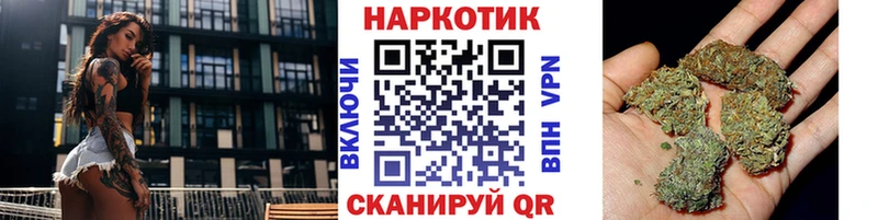 Купить наркотики Нарьян-Мар A-PVP  Меф  КОКАИН 
