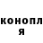 Кетамин ketamine Daria Adrova