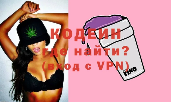 бутик Лагань