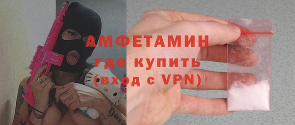 бутик Лагань