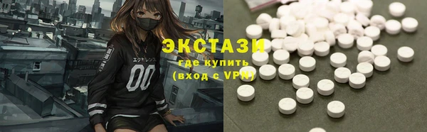 прущие грибы Лабытнанги