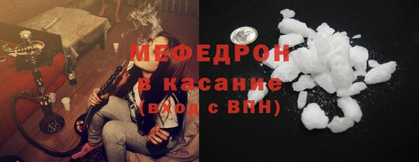 прущие грибы Лабытнанги