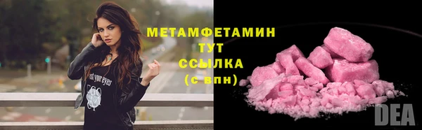 амф Ладушкин