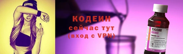 бутик Лагань