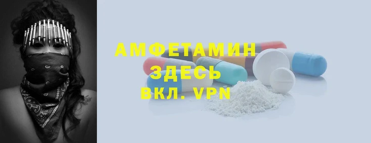 бутик Лагань