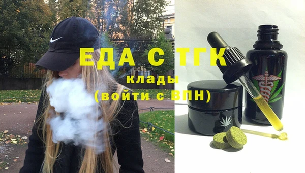 бутик Лагань