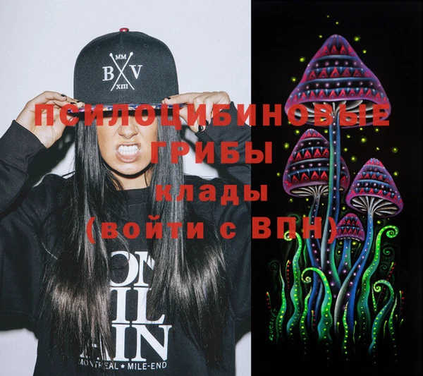 бутик Лагань