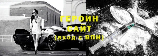 эйфоретик Сатка