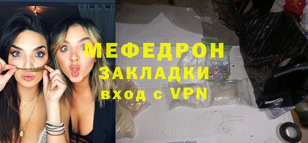 амф Ладушкин