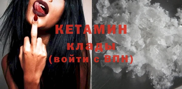 крисы Сафоново