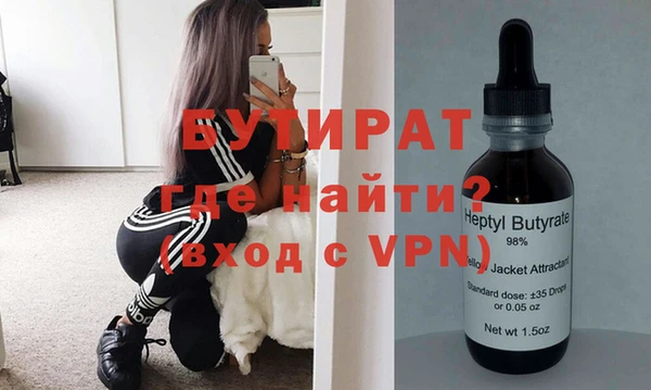 прущие грибы Лабытнанги