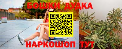 скорость Славгород