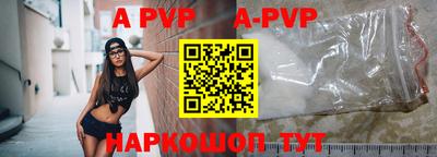 скорость Славгород