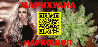скорость Славгород
