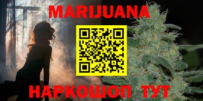скорость Славгород