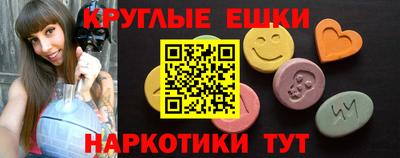 скорость Славгород