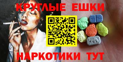 скорость Славгород