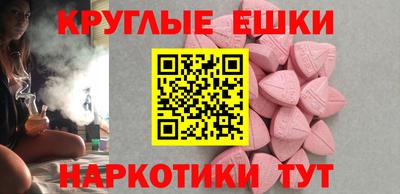 скорость Славгород
