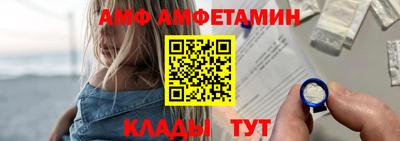 jwh Сланцы