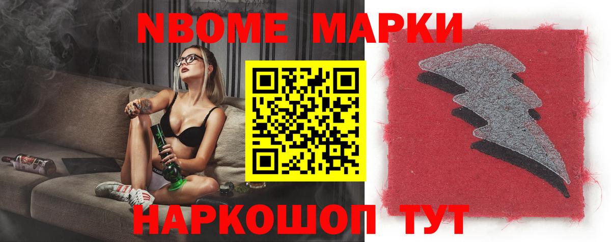 ЛСД экстази кислота  LSD-25 экстази кислота  Нарьян-Мар  Вход с VPN 