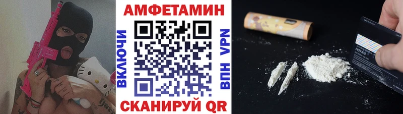 Метамфетамин витя  даркнет сайт  Нарьян-Мар 