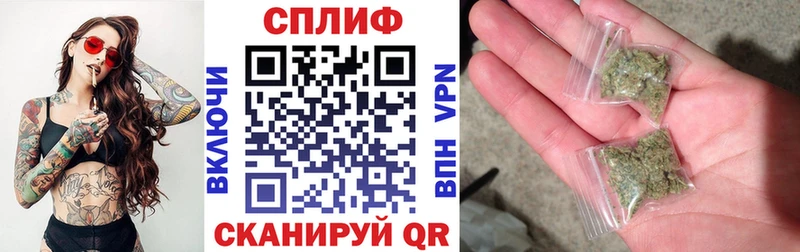 Бошки Шишки индика  где купить   Нарьян-Мар 